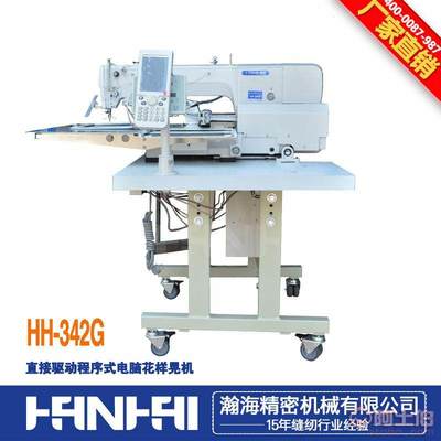 精準(zhǔn)高效縫紉的智能利器 瀚海牌HH-342G電腦模板機(jī)深度評(píng)測(cè)