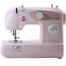 限時(shí)特惠！Yokoyama KP900多功能家用縫紉機(jī) 電動(dòng)自動(dòng)鎖邊 + 擴(kuò)展板，開啟實(shí)用手工生活