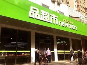 物美數(shù)字化零售 趕考 這一年