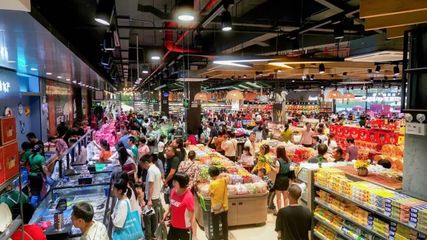 "雙節(jié)"期間,云浮消費(fèi)品市場物豐價穩(wěn)