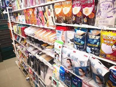 民生 | 24小時營業(yè)!順義首家711便利店開業(yè)!