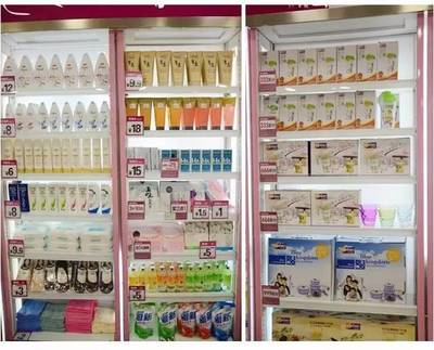 【第5季化妝品連鎖機構(gòu)】干貨 | 史上最強日化店陳列技巧,店長必須收藏!