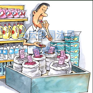 廣州市白云區人民政府門戶網站