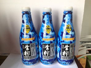 椰子汁 文山市宏泰副食批發(fā)部 日用百貨銷售,日用百貨批發(fā),乳制品銷售