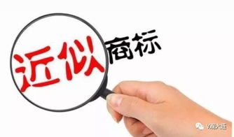 新隆嘉超市上演 真假大戰(zhàn) 沈陽(yáng) 新隆嘉 兩訴大連 新隆嘉