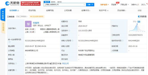 無(wú)標(biāo)題