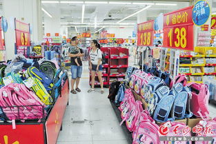 長(zhǎng)沙開(kāi)學(xué)經(jīng)濟(jì)升溫 專家建議根據(jù)實(shí)際需求選購(gòu)