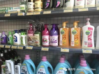 【周末時分】在惠州藥店買這些商品,不能刷社?？ɡ?