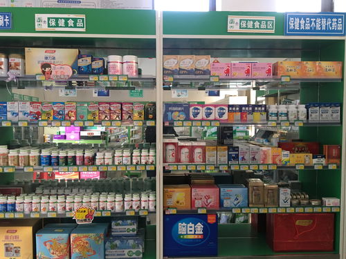 飛天藥業(yè)連鎖龍德盛店