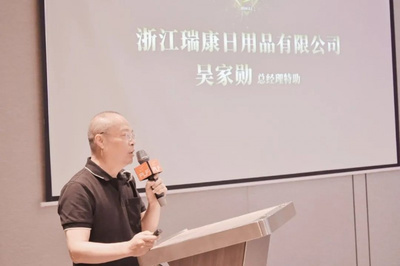 第八屆PLF金星獎(jiǎng)啟動(dòng),上海新聞發(fā)布會(huì)成功舉辦