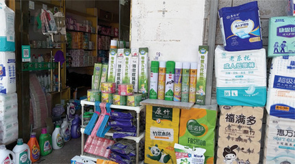 記者實(shí)地探訪:山東多地頻現(xiàn)&ldquo;套牌蠅香&rdquo;