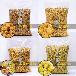 奶油等 奶油等價格 報價 奶油等品牌廠家