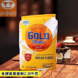 進口面粉價格 型號 圖片