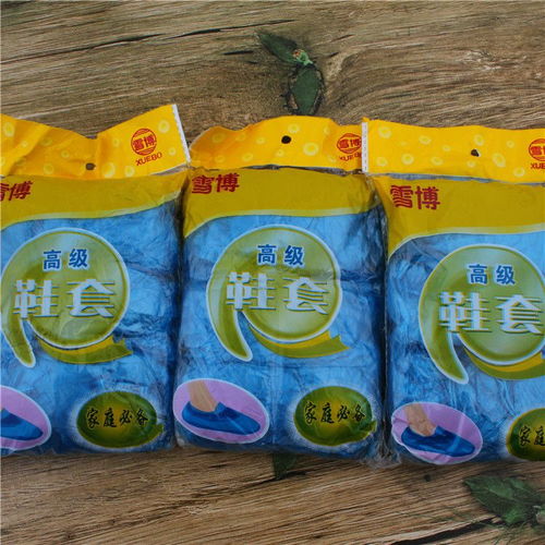 a389 2元一次性鞋套鞋油鞋刷鞋用品系列廠(chǎng)家直銷(xiāo)日用百貨低價(jià)批發(fā)