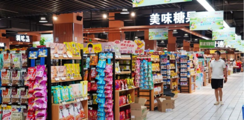 漢臺重點(diǎn)企業(yè)展示第3期