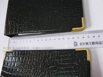 高檔商務(wù)仿皮硬面 工商名片冊 300卡 商務(wù)名片冊 名片夾 - 高檔商務(wù)仿皮硬面 工商名片冊 300卡 商務(wù)名片冊 名片夾廠家 - 高檔商務(wù)仿皮硬面 工商名片冊 300卡 商務(wù)名片冊 名片夾價格 - 臨沂批發(fā)城杰森文具銷售部 - 