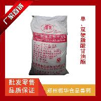 醫(yī)藥食品級甘油 醫(yī)藥食品級甘油價格 報價 醫(yī)藥食品級甘油品牌廠家