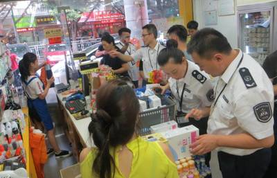 一下午突查177家門店！嚴打走私專項戰，規范文化教育用品市場