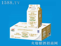 山東鄒平黃柏華 鄉(xiāng)村果園飲品代理商意向火熱，引爆糖酒食品招商網(wǎng)